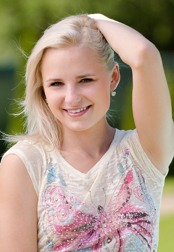 Галя, 25 лет, 0 размер груди